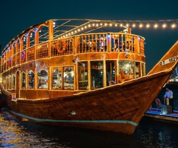 Dhow Cruise Tour